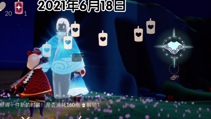 Video berdurasi enam menit ini merangkum dua tahun perjalanan saya di Sky: Children of the Light