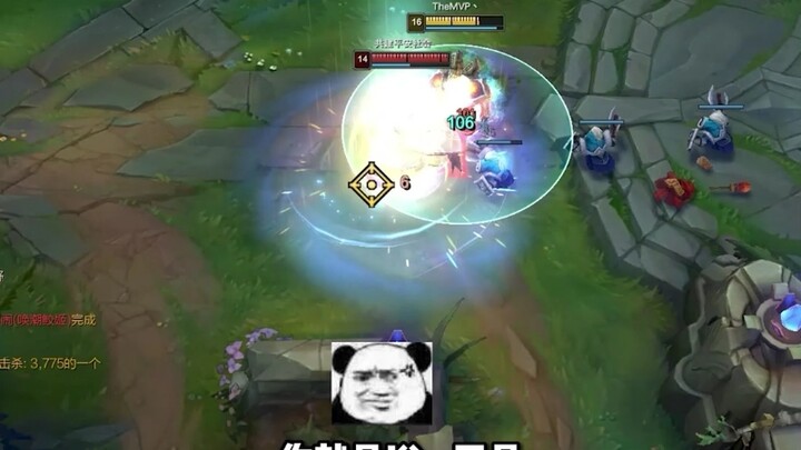 Aaah, benar-benar gila～