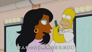 Rohmer transforms into hairstylist Tony the Monkey and becomes a friend to the women of Springfield.
