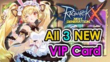 [ROX] Get More Value Not One But Three NEW Revamped VIP Card! | KingSpade