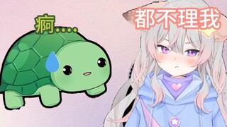 【آني】【فيدال】فيدال الذي يغضب زوجته