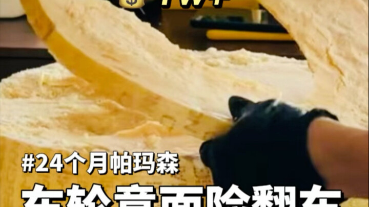 Wheel Pasta Nearly Crashes