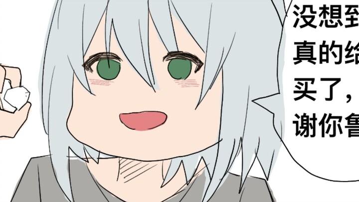 Truyện tranh Đổ Kiều 5 (Kết thúc)