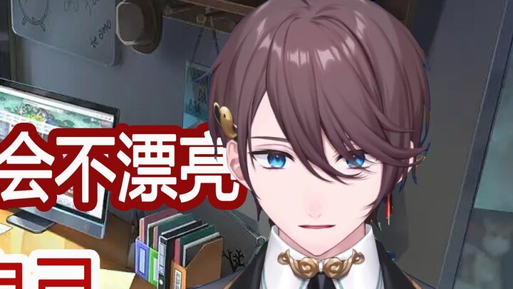 [Zhang Jinghua] ความเชี่ยวชาญเป็นเพียงวิธีการหนึ่งเท่านั้น สิ่งสำคัญคือจุดประสงค์ของคุณ