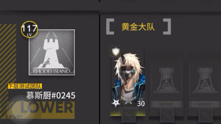 When Your Bottom-Lane Ally Solo Takes a Black Buff