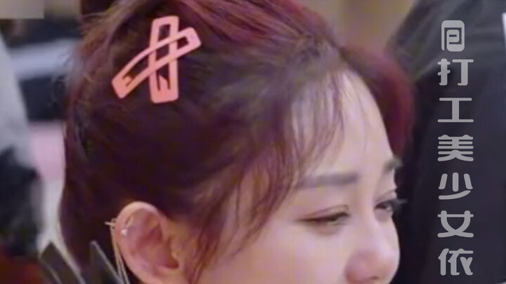 ไห่ลู่ควรจะเข้าร่วมอีกครั้งในปีนี้ #หลี่เซิ่งได้คะแนนโหวตทิ้งห่างเป็นอันดับหนึ่ง #หลี่เซิ่ง #ไห่ลู่ 