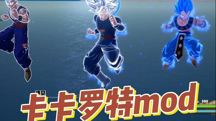 Cat Brother’s Exhaustive Compilation! Kakarot MOD Skill Effects Are Absolutely Stunning (with a Supe