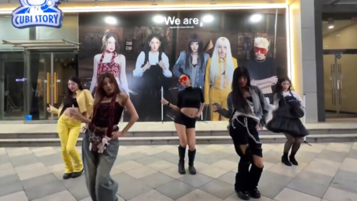 整活还得看cube 伴舞穿娃衣服在大海报前跳Good Thing