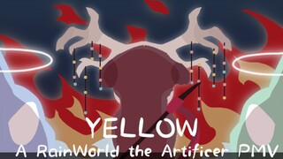 【雨世界/工匠＆工匠幼崽/PMV】YELLOW