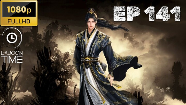 อำพรางสวรรค์ ตอนที่ 141