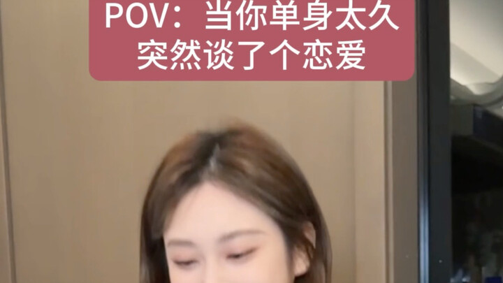 คำพูดคลุมเครือคิดจนสมองแทบแตก ส่วนคำยั่วยุก็พูดออกมาได้แบบไม่ต้องคิด
