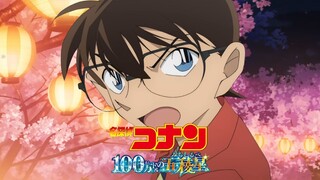 【30s】Trailer Detective Conan Movie 27 : The Million Dollar Pentagram