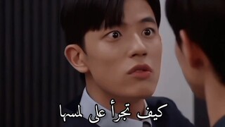 الغيرة و ما تفعله😹🤌 |branding in seongsu