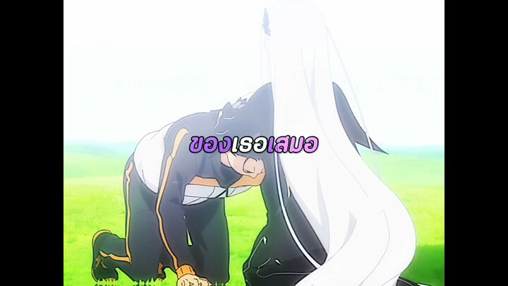 ใครบอกพระเอกเรื่องนี้ขี้แพ้ แต่ผมคิดว่าน่าสงสารที่สุดละ