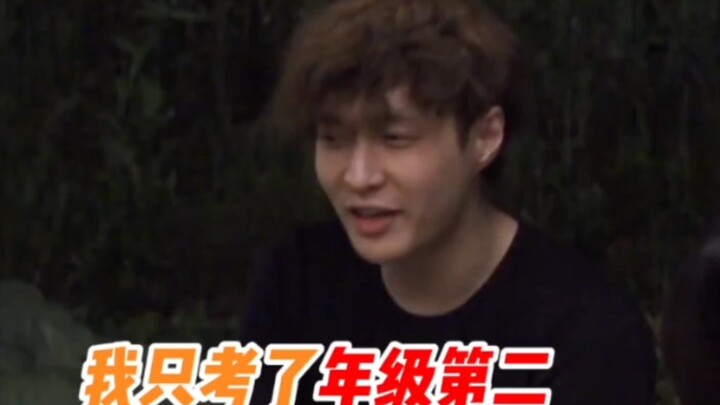 Zhang Yixing: Aku pergi menenangkannya, tapi dia malah menusukku dengan pisau