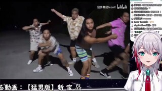 看新宝岛一眼就离不开的日本天然小姐姐
