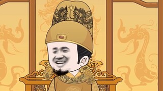 Traveling through the Tang Dynasty, starting the game against Li Er, now! Embark on the journey! !