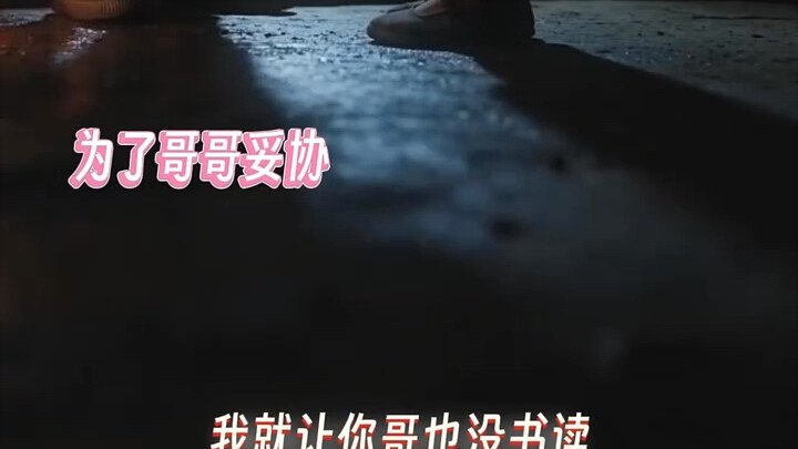 Setan yang dibunuh Zhong Kui ternyata adalah pemikiran feodal “ai” Zhong Kui “Zhong Kui Menikahkan A