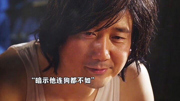 That familiar old theme song once again stirs up the bittersweet struggles behind so many people’s s