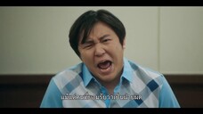 Love in Contract (2022) EP 3 [ซับไทย]