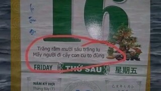 hummm