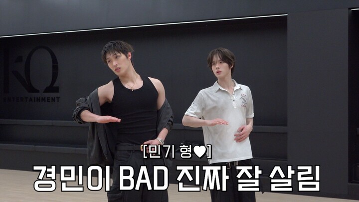 Jiongmin truly brought out the essence of BAD.