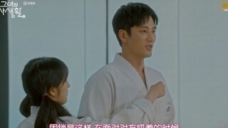 大结局：朴敏英一年后回归闺蜜怀了二胎，发小竟和Cindy在一起了