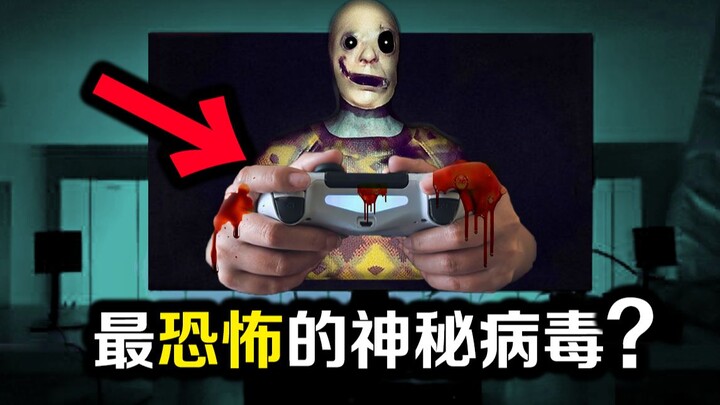 Virus ngoài hành tinh lây nhiễm toàn cầu qua máy chơi game? Trò chơi tận thế tuyệt vọng đến nghẹt th