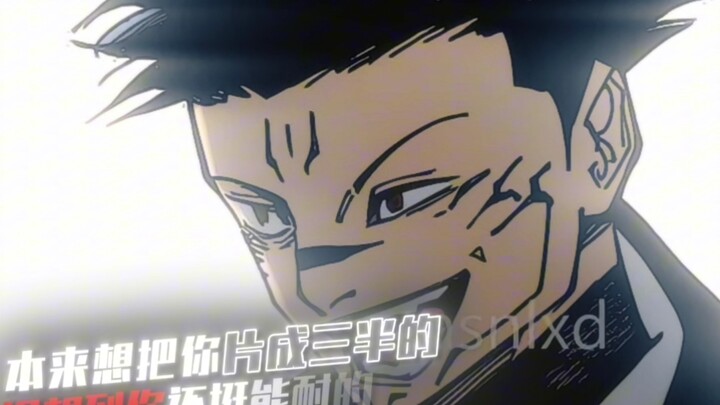 Shiliu Long’s earth-shattering pass
