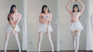 Dance cover|"Kimagure Mercy"