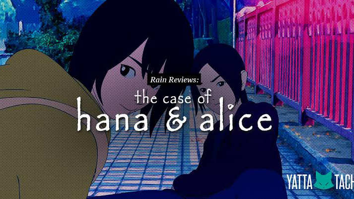 The case of Hana and Alice (English subbed)