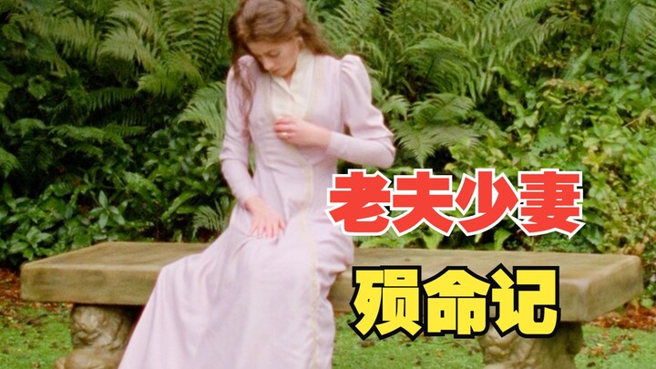 Mystery and Deduction: Both husband and wife found shot dead in their room; the reason is that the h