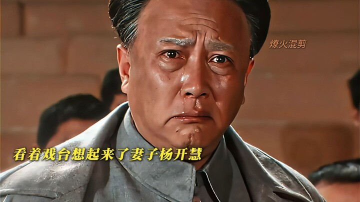 “Ta mất vầng dương kiêu hãnh, chàng mất cành liễu; liễu nhẹ bay, thẳng tiến lên chín tầng mây” “Đợi 