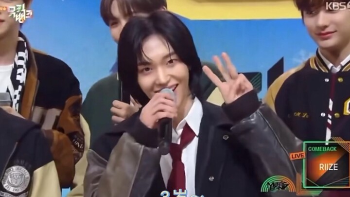 【Riize】Sama sekali tidak bisa manja