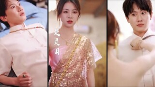 เปิดตาทิพย์ มองทะลุอัญมณี