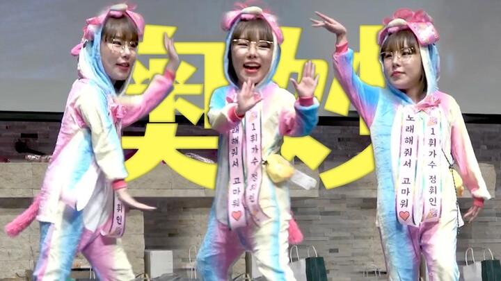 【هوي رن】عندما يتعلق الأمر بالأداء الغنائي، ما زلت أعتقد أن هذه النسخة هي الأروع!! (بالتعاون مع يونغ 