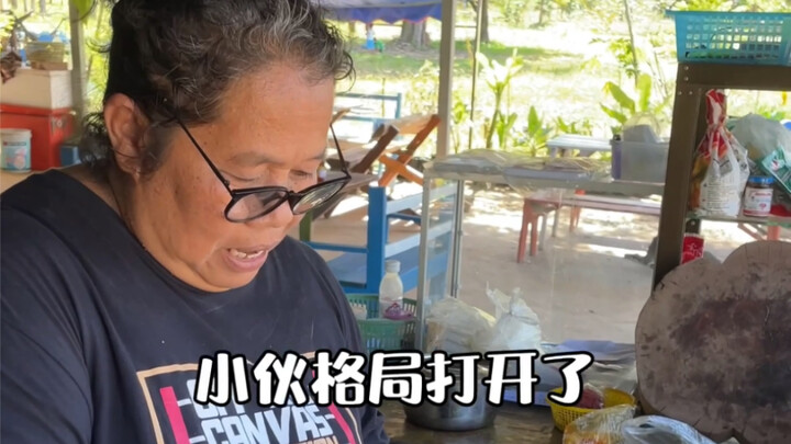 Thai Street Food Stall – Stinky Fish Papaya Salad