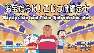 Doraemon Tập 721 : Đầy Ấp Châu Báu! Thẩm Định Viên Bốc Phét & Chiếc Ví Lấy Đồ