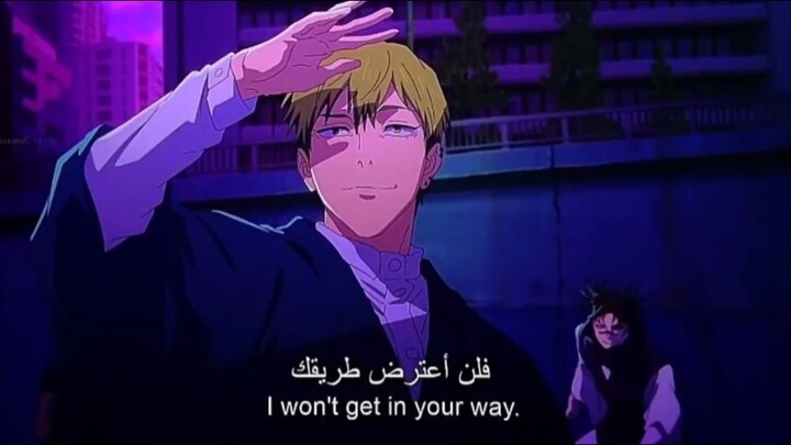 jjk2025พากย์ไทย