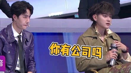 【Ayo, Remaja Berkilau!】Siapa lagi yang akan ditandatangani Huang Zitao?