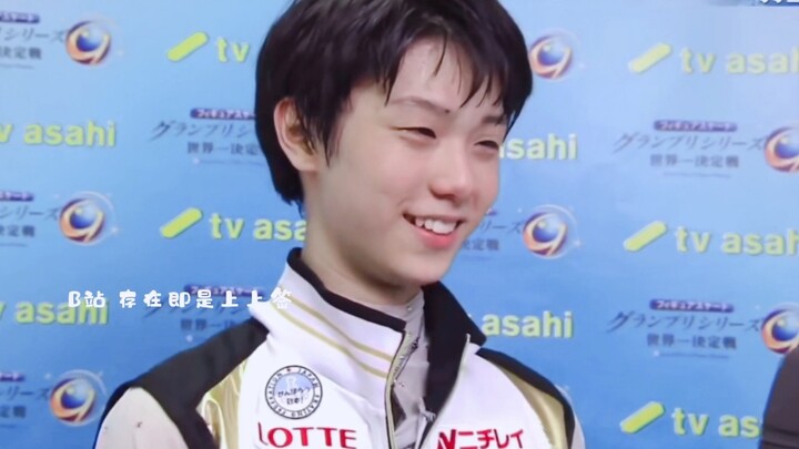 Si kecil Romeo berusia 16–17 tahun paling menggemaskan! | Yuzuru Hanyu