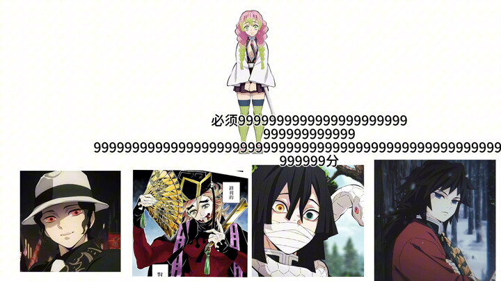 Demon Slayer Deep Dive (Spoiler Warning)