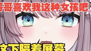 [Mizuki Yuki] Seorang kakak perempuan Jepang mengetahui bahwa rekannya itu manis dan membiarkannya m