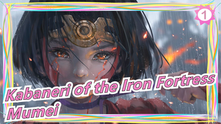 [Kabaneri of the Iron Fortress/Mumei/Keren] Ninelie - Fajar Akan Datang_1