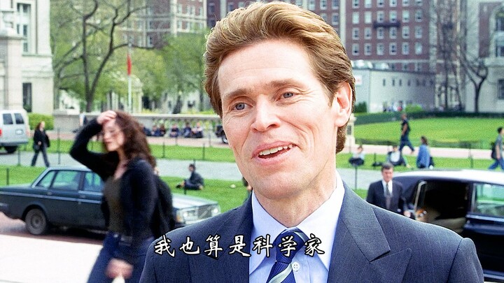 Along the way, there weren’t any enemies—only Peter’s closest family members and dearest friends.