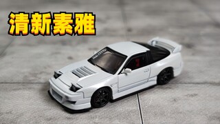 自带轴承的精品合金小车 | 180SX MIYABI Spirit玲 MT 合金 1:64 小车 第276期 【老王】