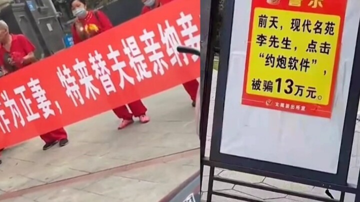 Đây chính là cái gọi là tôm viên tim heo đấy!