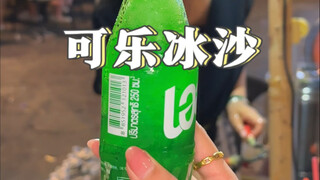 Is there any expert who can explain the principle behind this?