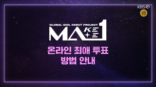 MAKEMATE1 - EP. 2 (ENG SUB)