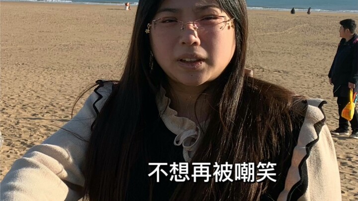 At the age of 30, I finally conquered my appetite and lost 100 pounds. It was exhausting, but at lea